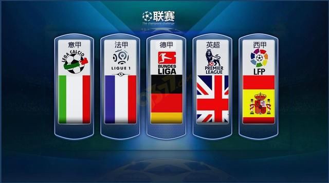 探险等新颖