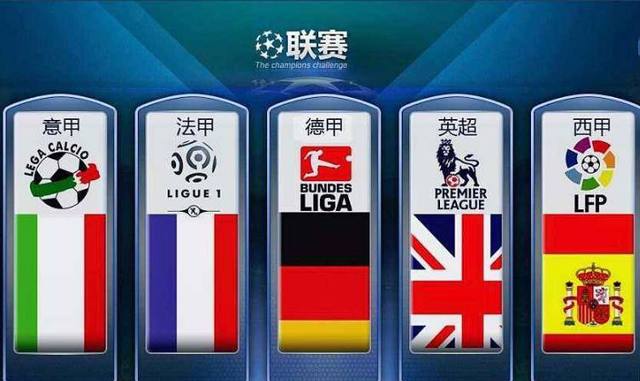 他知道什么